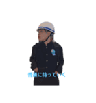 川畑くん（非公式）（個別スタンプ：6）