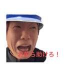 川畑くん（非公式）（個別スタンプ：7）
