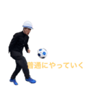 川畑くん（非公式）（個別スタンプ：8）