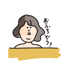 あたしのお母さんabc（個別スタンプ：1）