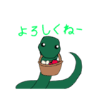 ゆるーいヘビちゃん（個別スタンプ：5）