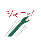 ゆるーいヘビちゃん（個別スタンプ：7）