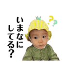 おむつ社長（個別スタンプ：7）