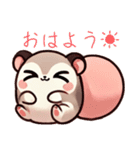 小さいリスちゃん（個別スタンプ：9）