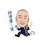 石井貞喜のラインスタンプ（vol.1)（個別スタンプ：3）