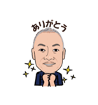 石井貞喜のラインスタンプ（vol.1)（個別スタンプ：6）