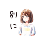 ふつうの女の子のちょっとネガティブモード（個別スタンプ：9）