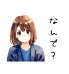 ふつうの女の子のちょっとネガティブモード（個別スタンプ：13）