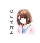 ふつうの女の子のちょっとネガティブモード（個別スタンプ：32）