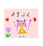 可愛い❤︎こどものお絵かきスタンプ（個別スタンプ：4）