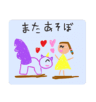 可愛い❤︎こどものお絵かきスタンプ（個別スタンプ：13）