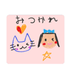 可愛い❤︎こどものお絵かきスタンプ（個別スタンプ：15）