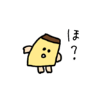 ■みんなのぷりん■（個別スタンプ：17）