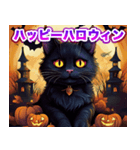 ハッピーハロウィン黒猫 キッキ（個別スタンプ：1）