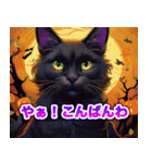 ハッピーハロウィン黒猫 キッキ（個別スタンプ：4）