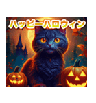 ハッピーハロウィン猫 キッキ（個別スタンプ：1）