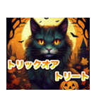 ハッピーハロウィン猫 キッキ（個別スタンプ：2）