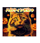 ハッピーハロウィン猫 キッキ（個別スタンプ：3）