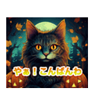 ハッピーハロウィン猫 キッキ（個別スタンプ：4）