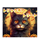 ハッピーハロウィン猫 キッキ（個別スタンプ：6）