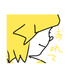 黄色い思春期（個別スタンプ：4）