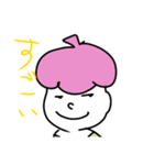 黄色い思春期（個別スタンプ：6）