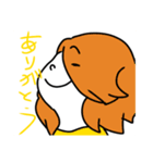 黄色い思春期（個別スタンプ：8）