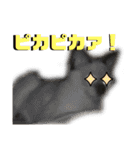 お酒とネコ好きな日常会話 15バカタレver.2（個別スタンプ：26）