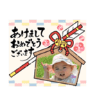 えま様スタンプ（個別スタンプ：4）