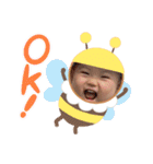 えま様スタンプ（個別スタンプ：7）