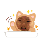 えま様スタンプ（個別スタンプ：9）