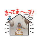 えま様スタンプ（個別スタンプ：13）