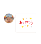 えま様スタンプ（個別スタンプ：16）