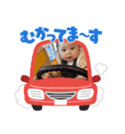 えま様スタンプ（個別スタンプ：23）