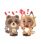 えま様スタンプ（個別スタンプ：24）