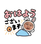 えま様スタンプ（個別スタンプ：28）