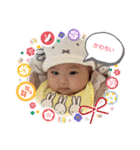 えま様スタンプ（個別スタンプ：29）