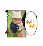 えま様スタンプ（個別スタンプ：31）