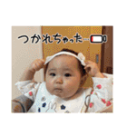 えま様スタンプ（個別スタンプ：36）