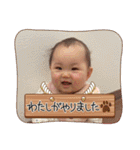 えま様スタンプ（個別スタンプ：40）
