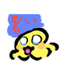 大人も子供も年中使える（ポポ）スタンプ（個別スタンプ：11）