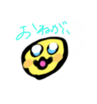 大人も子供も年中使える（ポポ）スタンプ（個別スタンプ：13）