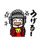 冬寒姫様（個別スタンプ：7）