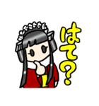 冬寒姫様（個別スタンプ：10）