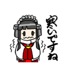 冬寒姫様（個別スタンプ：23）