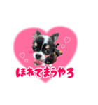 こてつ 関西version（個別スタンプ：4）