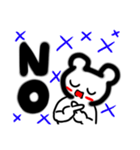 アニマルかわいいくまのスタンプ（個別スタンプ：4）