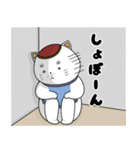 まねきたいねこ2（個別スタンプ：18）