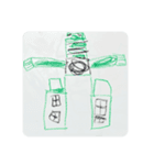 Zの自由画『年長』（個別スタンプ：14）