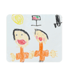Zの自由画『年長』（個別スタンプ：33）